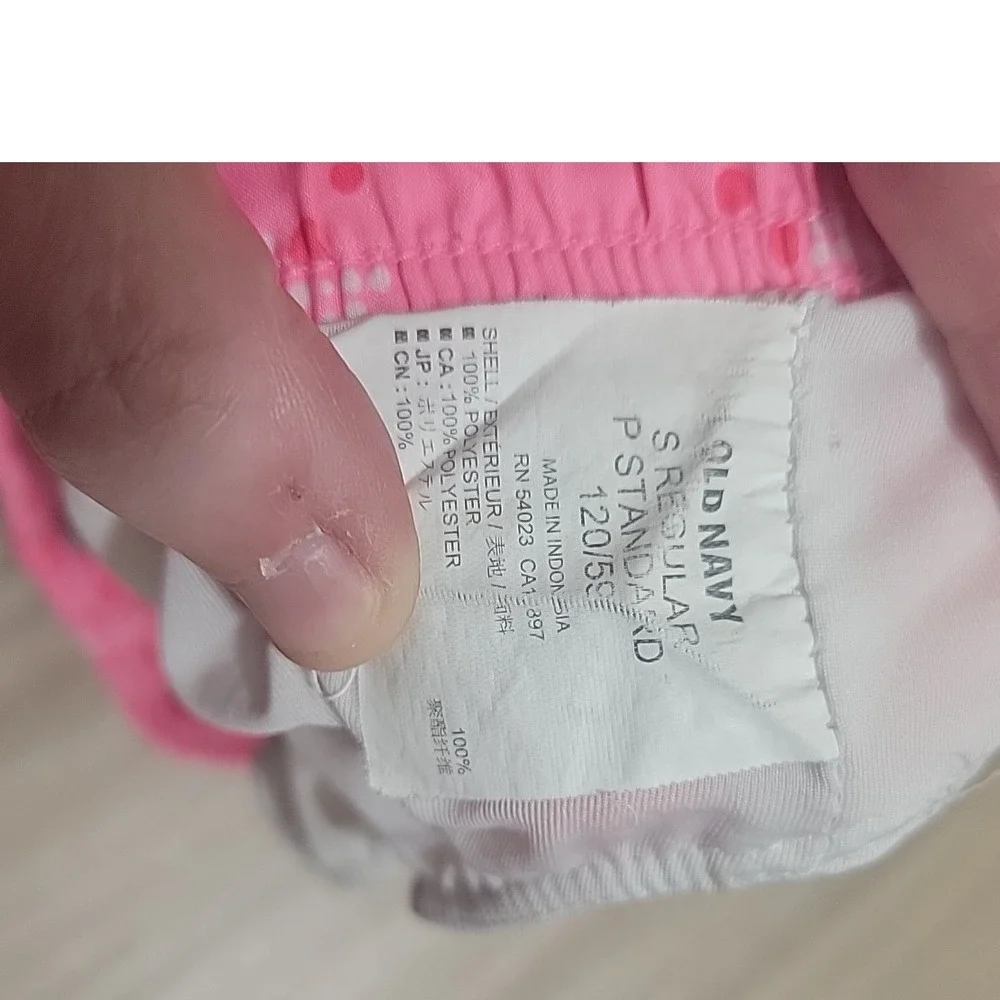 Old Navy Active Girls Pink Dot Go-Dry Running Shorts Size S 6-7